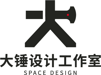 大锤设计